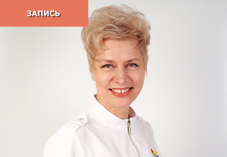 Лечение по бёль-меридианам. Применение магнитов в Су Джок терапии. Дополнительное занятие