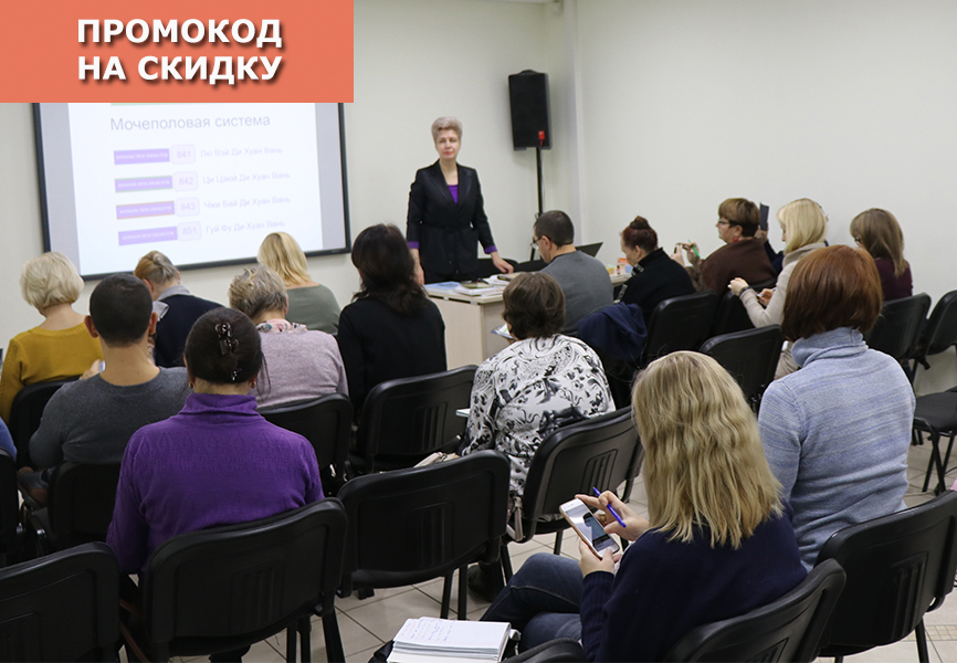 Летняя дистанционная школа ТКМ