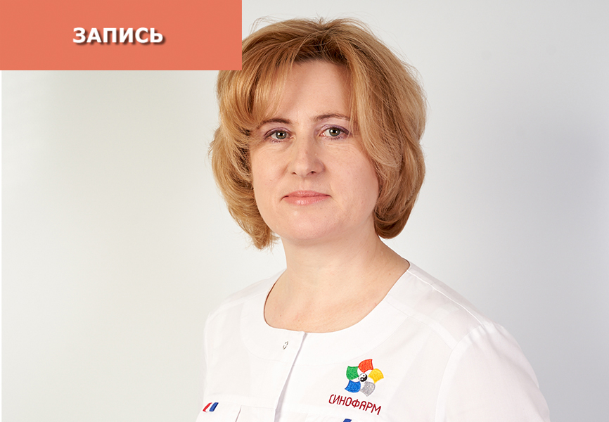 Соматический и эмоциональный интеллект. Депрессия и неврастения в ТКМ