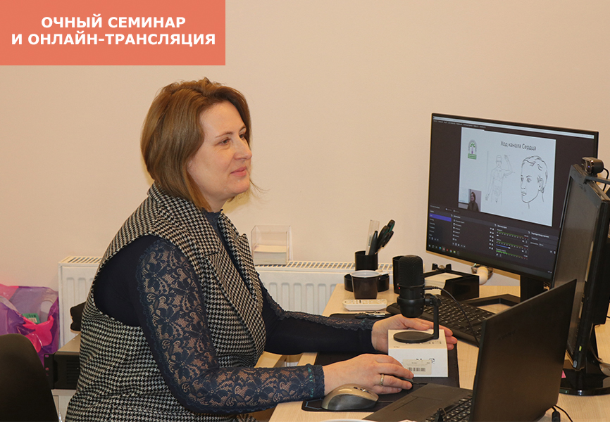 Классические основы традиционной китайской медицины: начало цикла (занятия № 1-6)