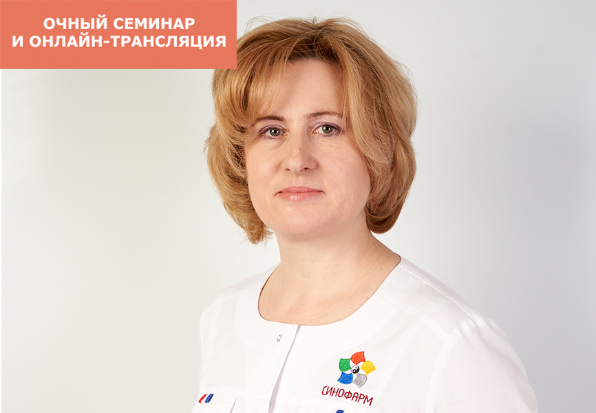 Основы китайской диетологии. Особенности питания в год Огненной лошади