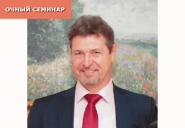 Телесно-оздоровительная практика Буидо (3 и 4 ступени) Телесно-оздоровительная практика Буидо (3 и 4 ступени)